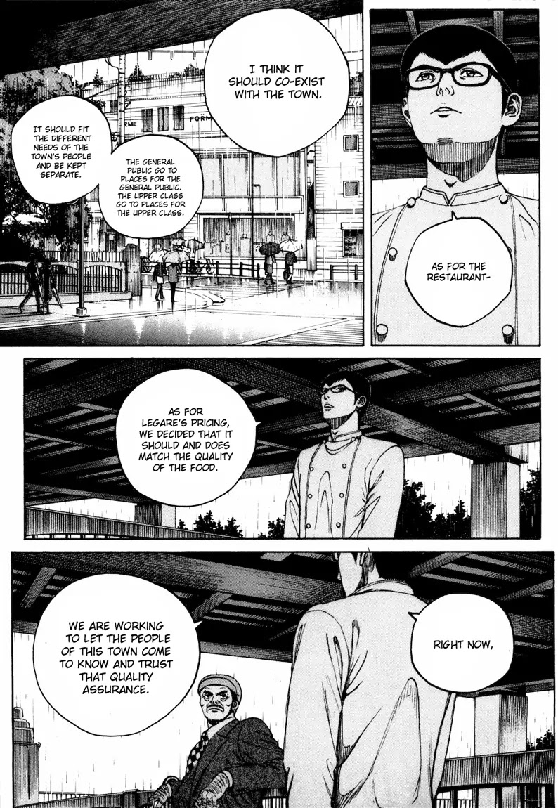 Bambino! Secondo chapter 27 page 7