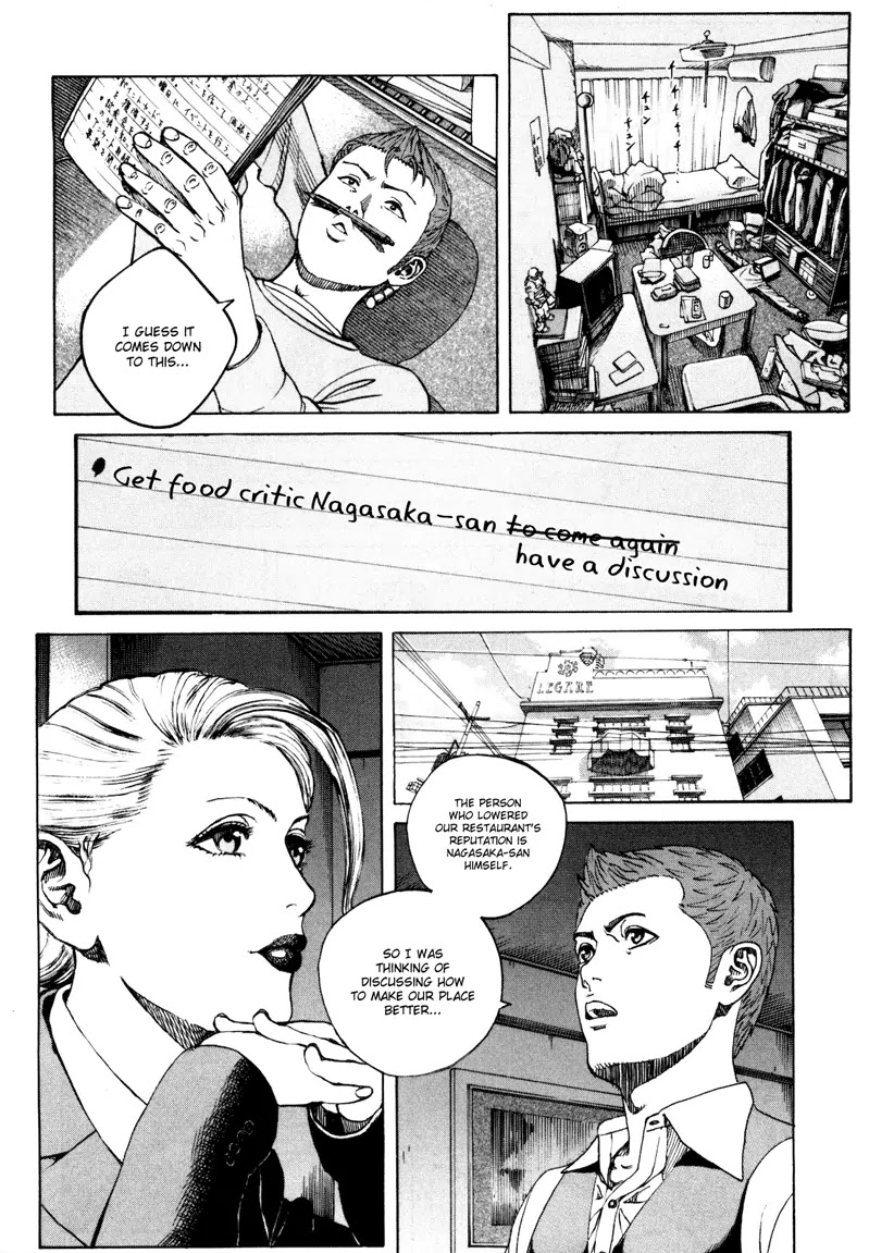 Bambino! Secondo chapter 29 page 13