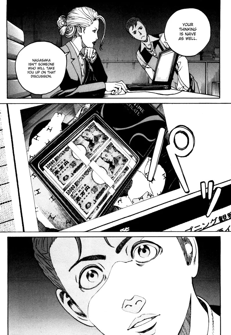 Bambino! Secondo chapter 29 page 15