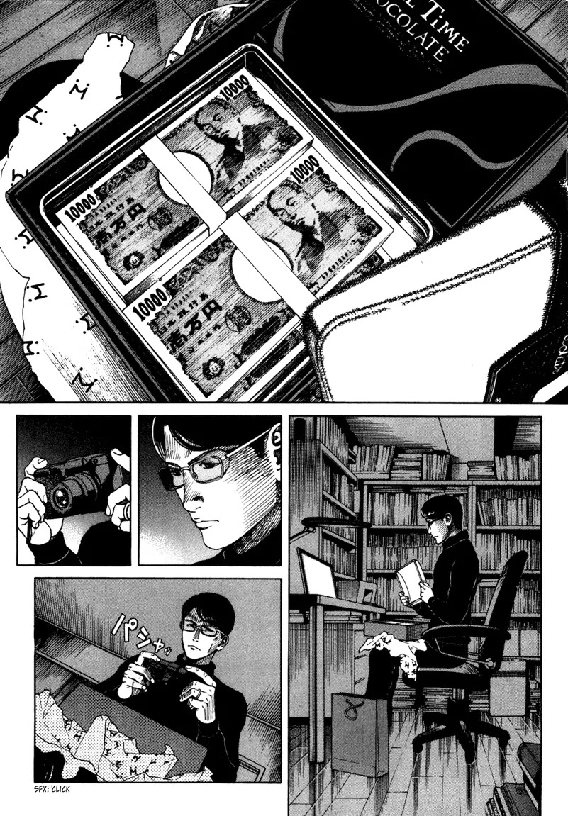 Bambino! Secondo chapter 29 page 5