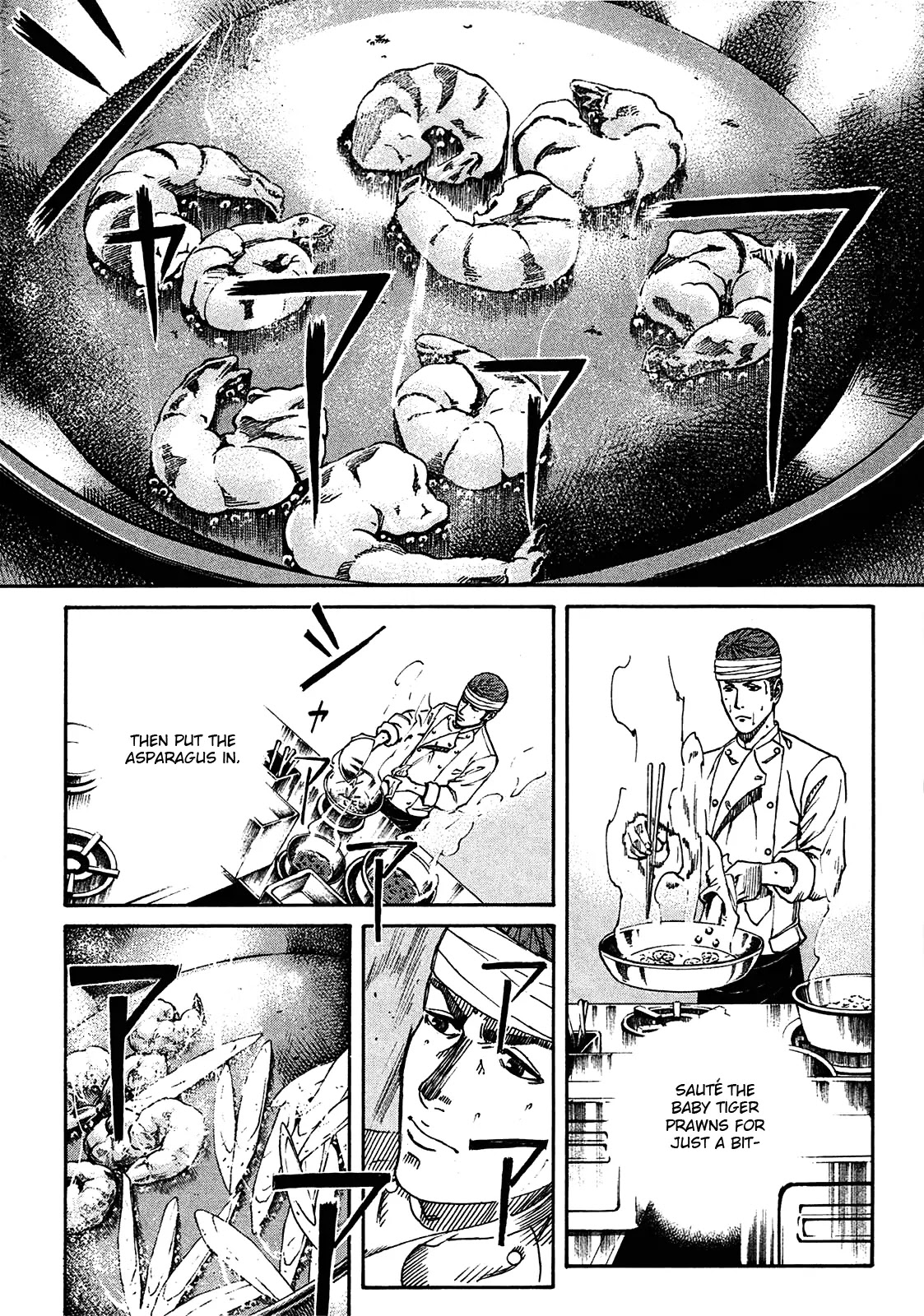 Bambino! Secondo chapter 3 page 11