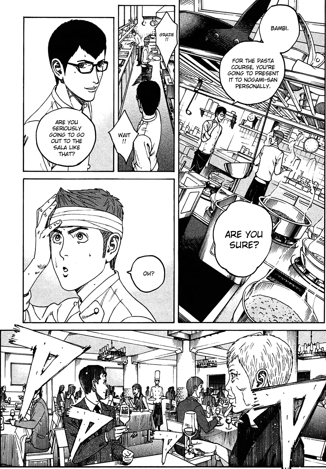 Bambino! Secondo chapter 3 page 15