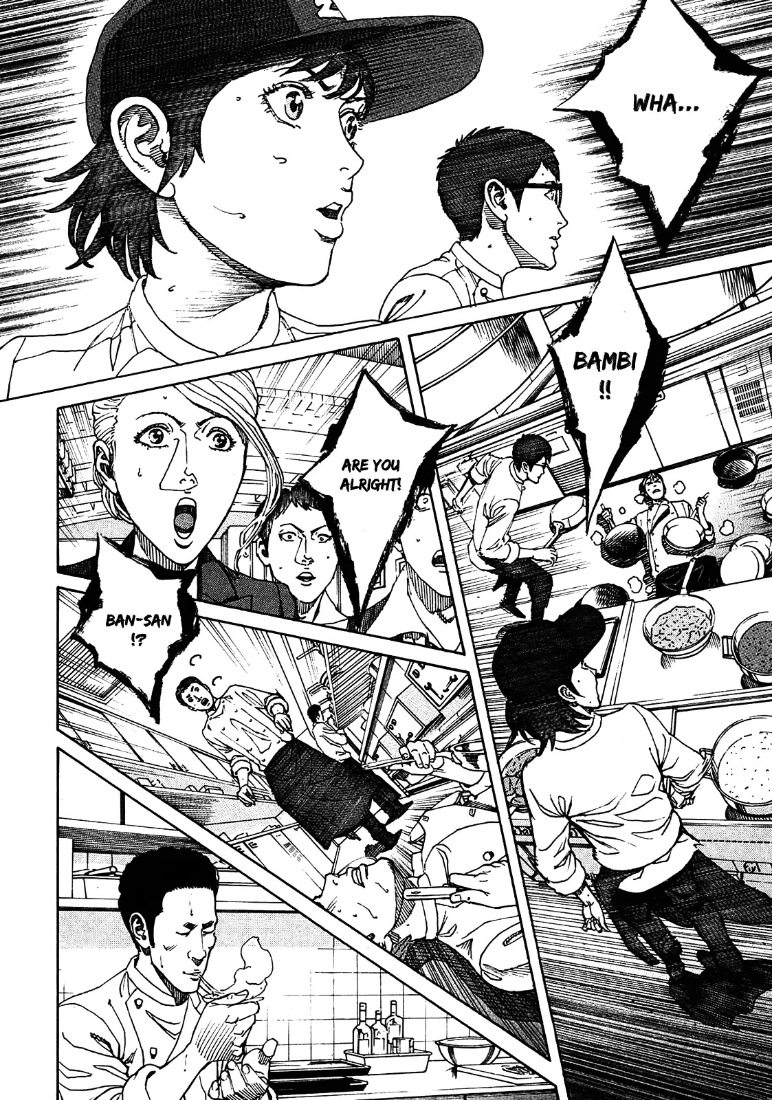 Bambino! Secondo chapter 3 page 2