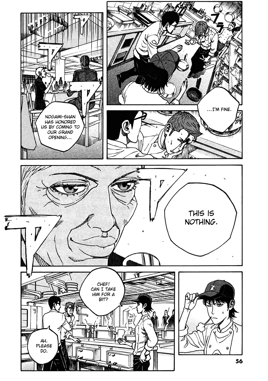 Bambino! Secondo chapter 3 page 4