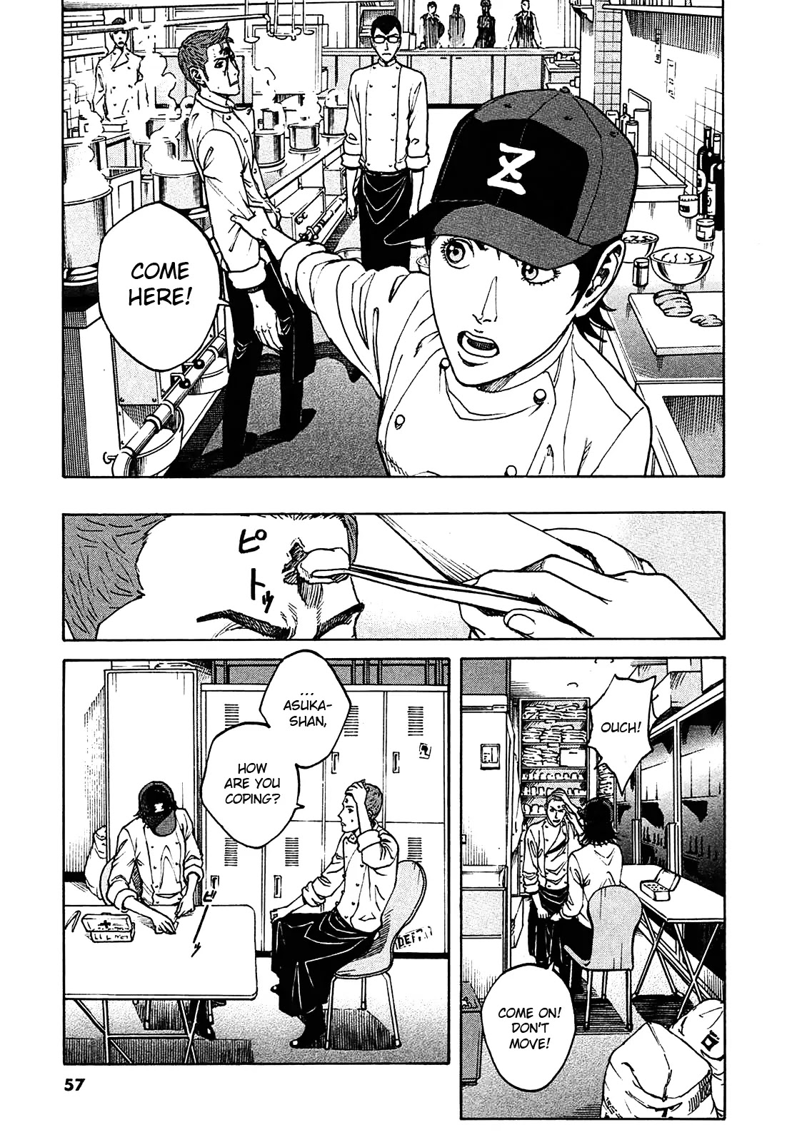 Bambino! Secondo chapter 3 page 5