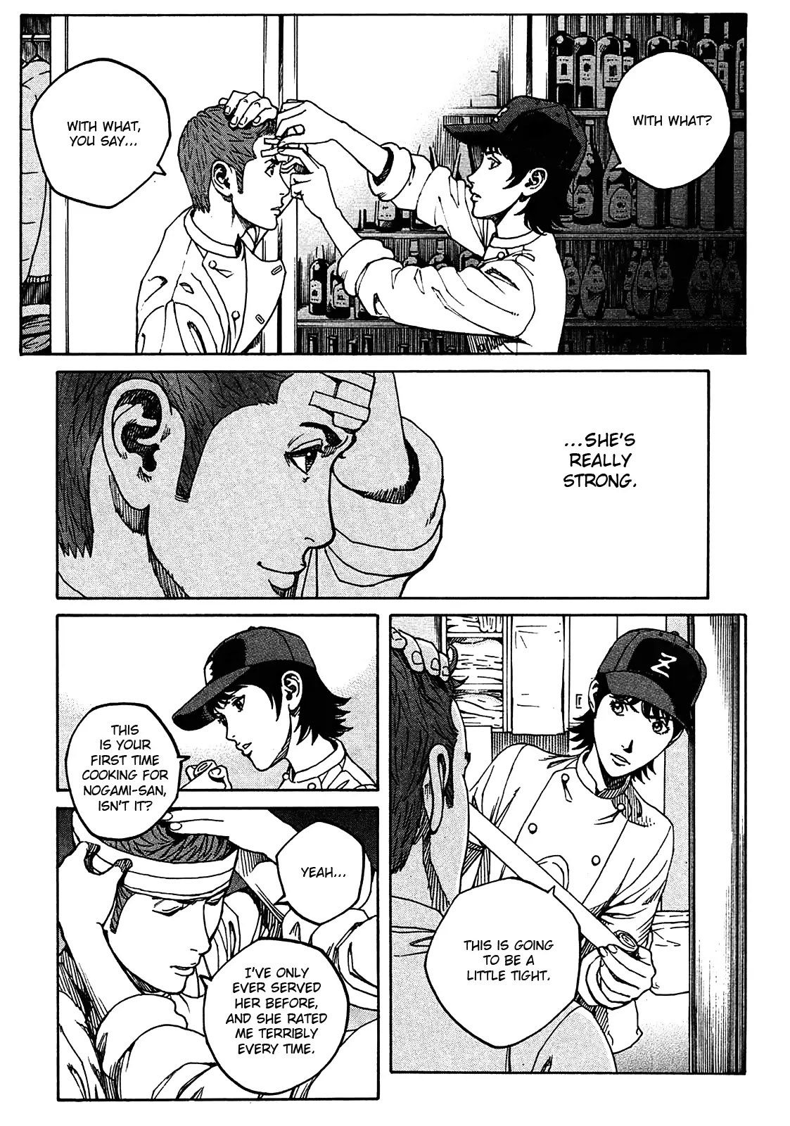 Bambino! Secondo chapter 3 page 6