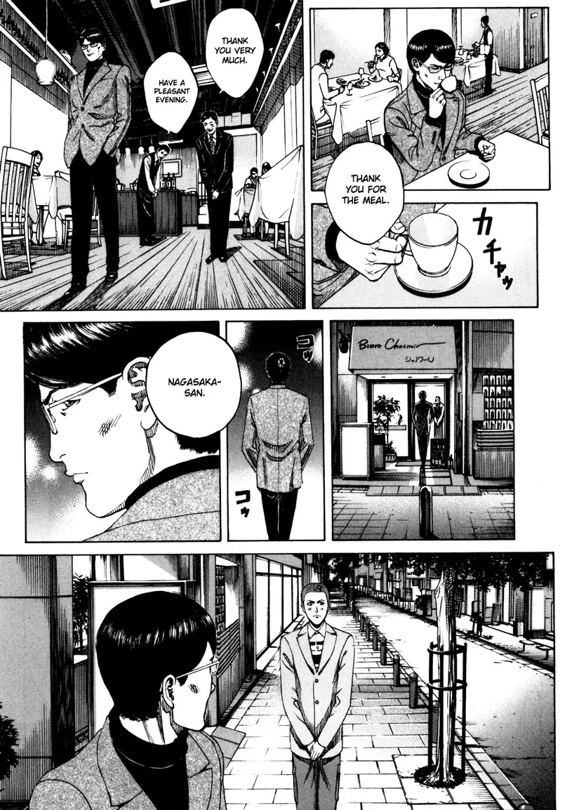 Bambino! Secondo chapter 30 page 11