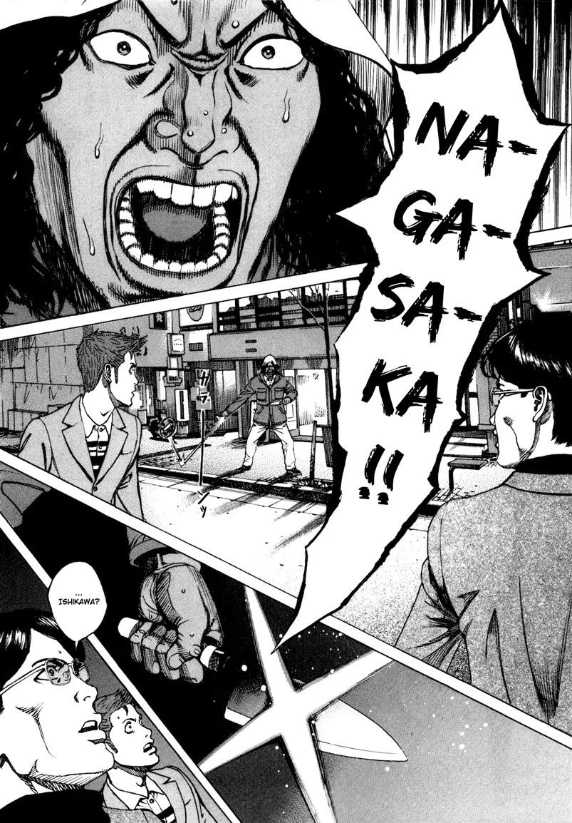 Bambino! Secondo chapter 30 page 14