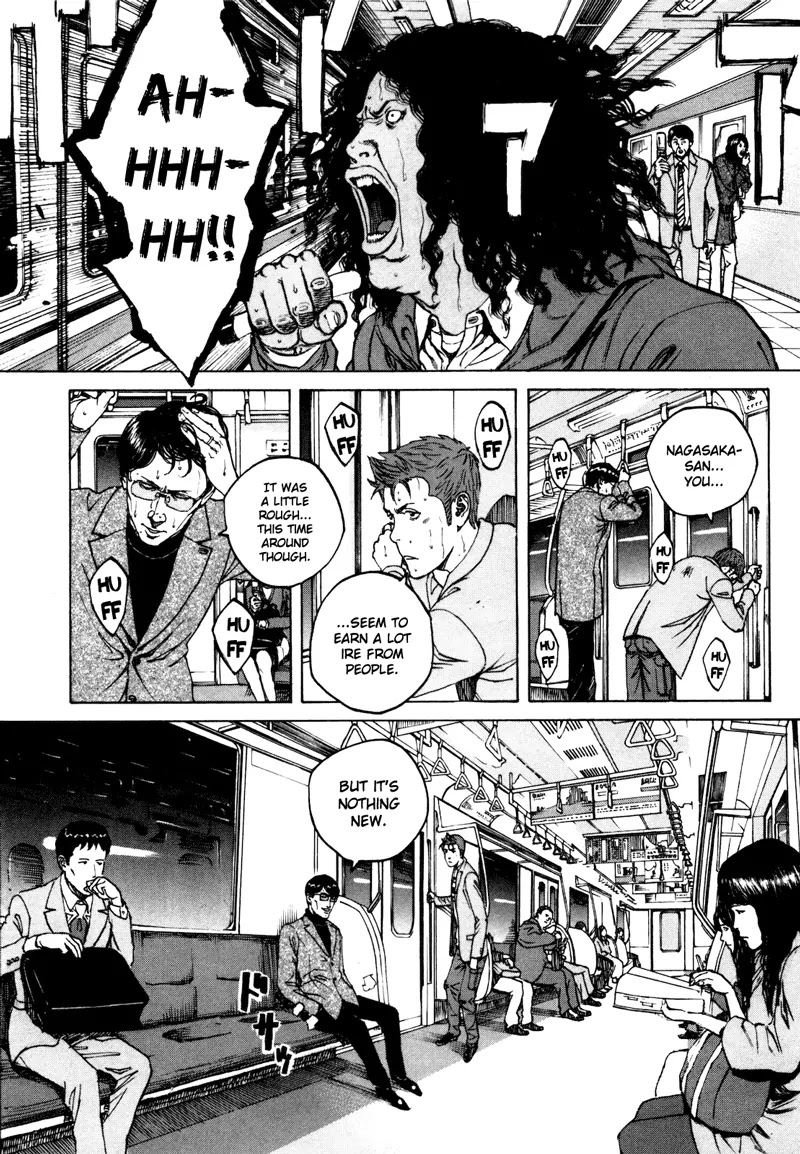 Bambino! Secondo chapter 30 page 18