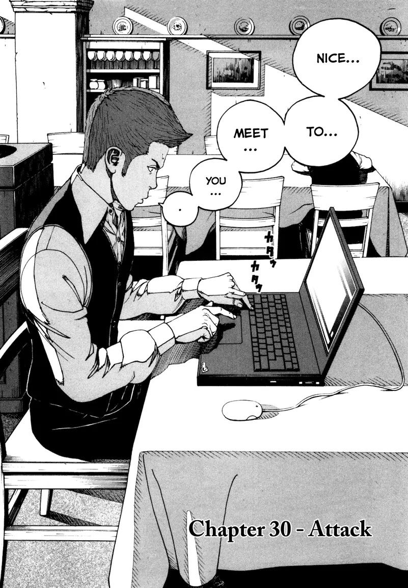 Bambino! Secondo chapter 30 page 2