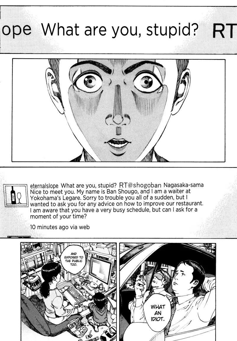 Bambino! Secondo chapter 30 page 4