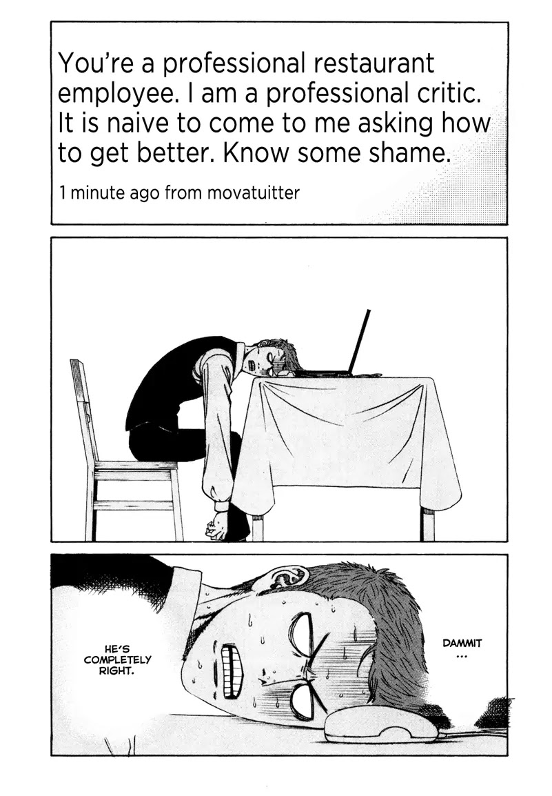 Bambino! Secondo chapter 30 page 6