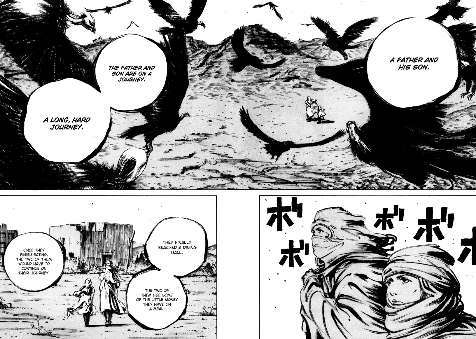 Bambino! Secondo chapter 31 page 16