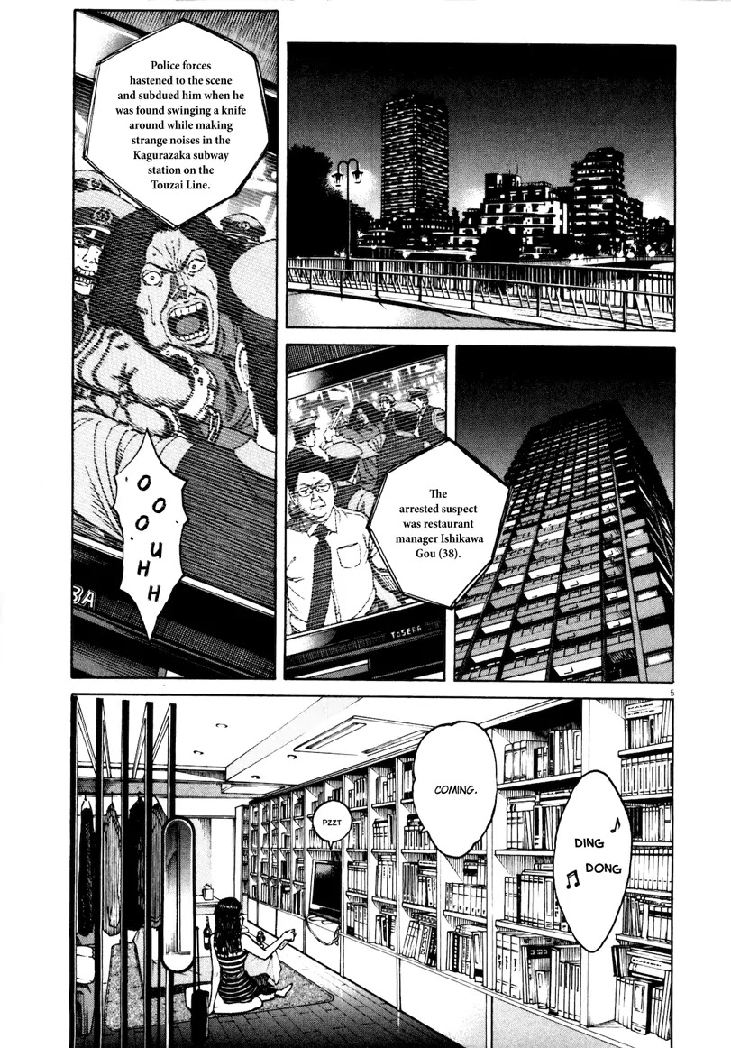 Bambino! Secondo chapter 31 page 5