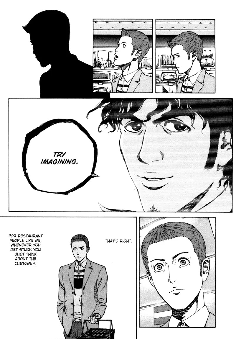 Bambino! Secondo chapter 32 page 11