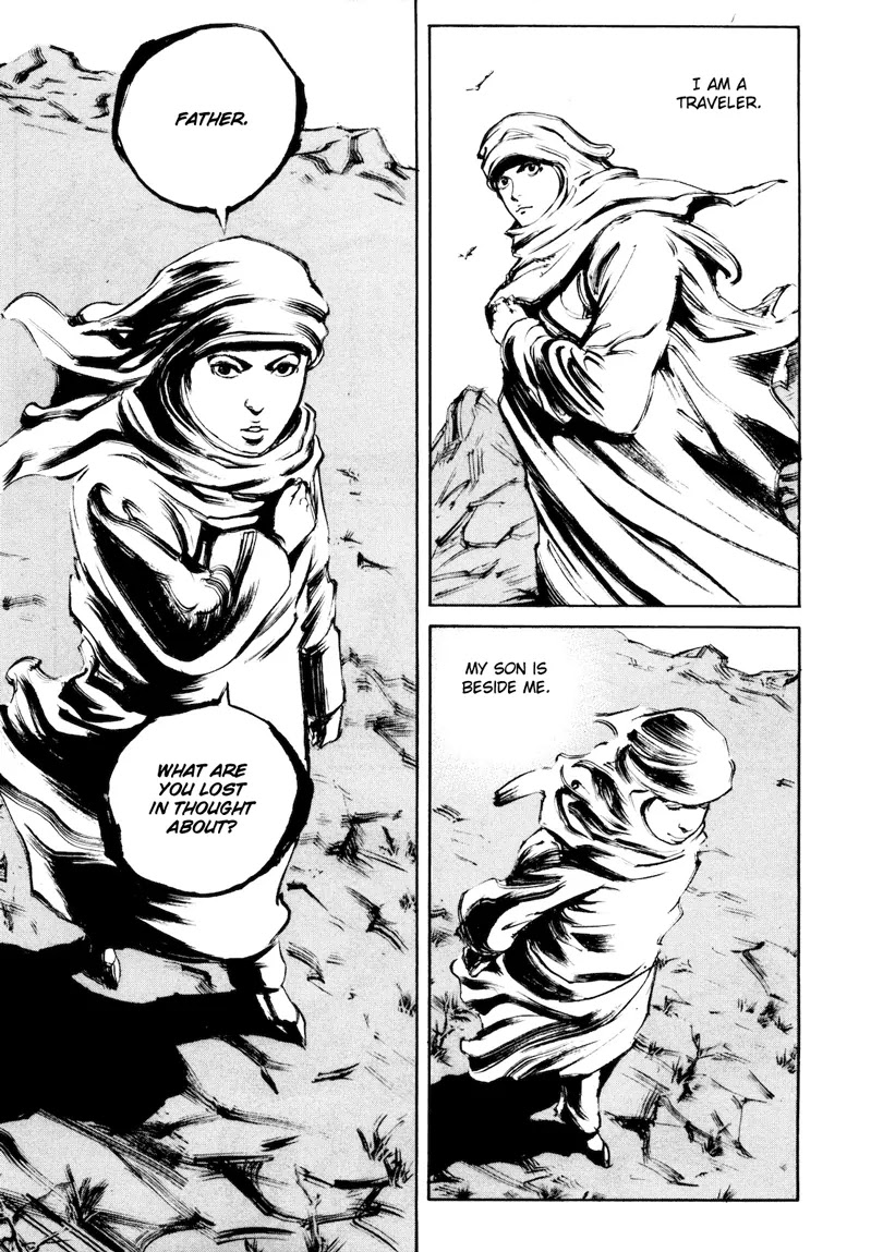 Bambino! Secondo chapter 32 page 13