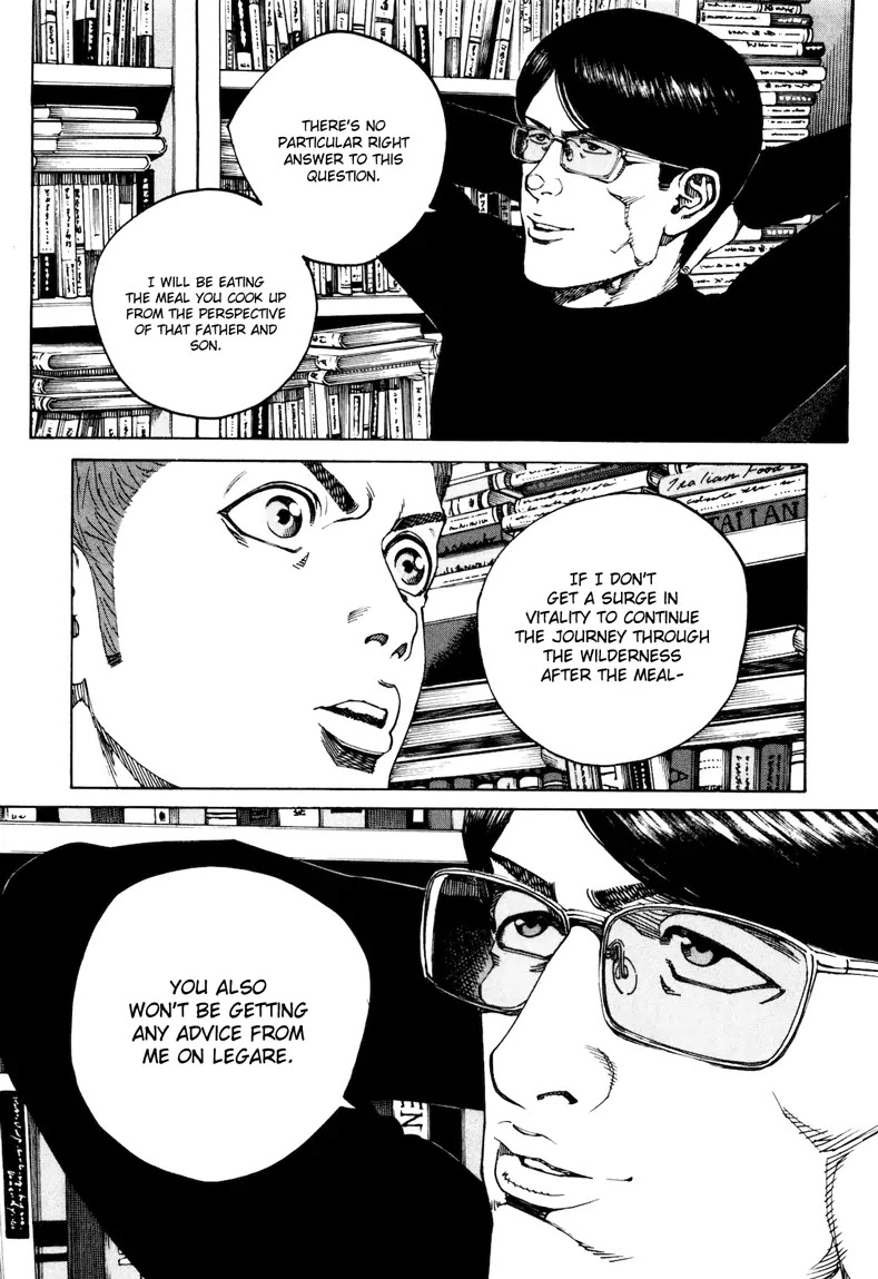 Bambino! Secondo chapter 32 page 4