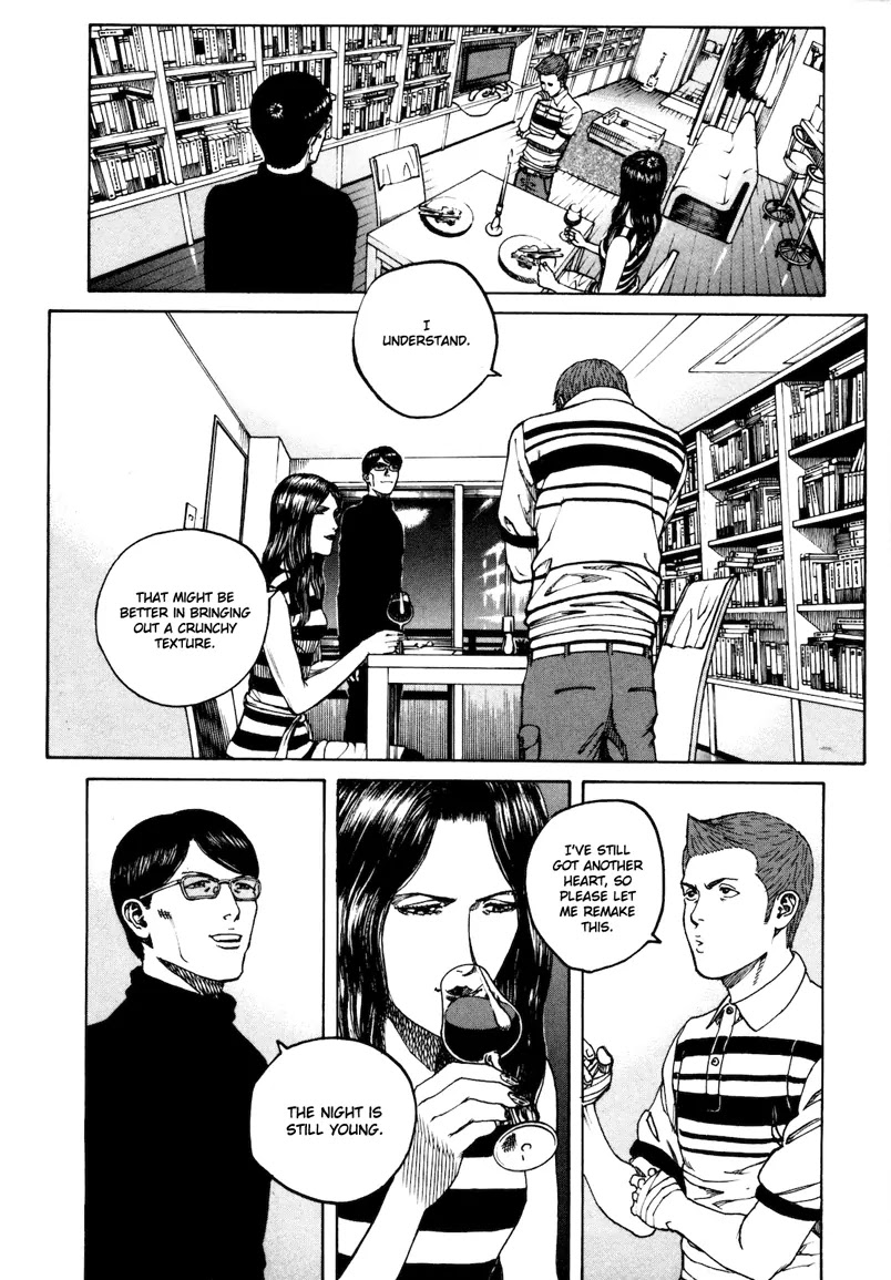 Bambino! Secondo chapter 33 page 17