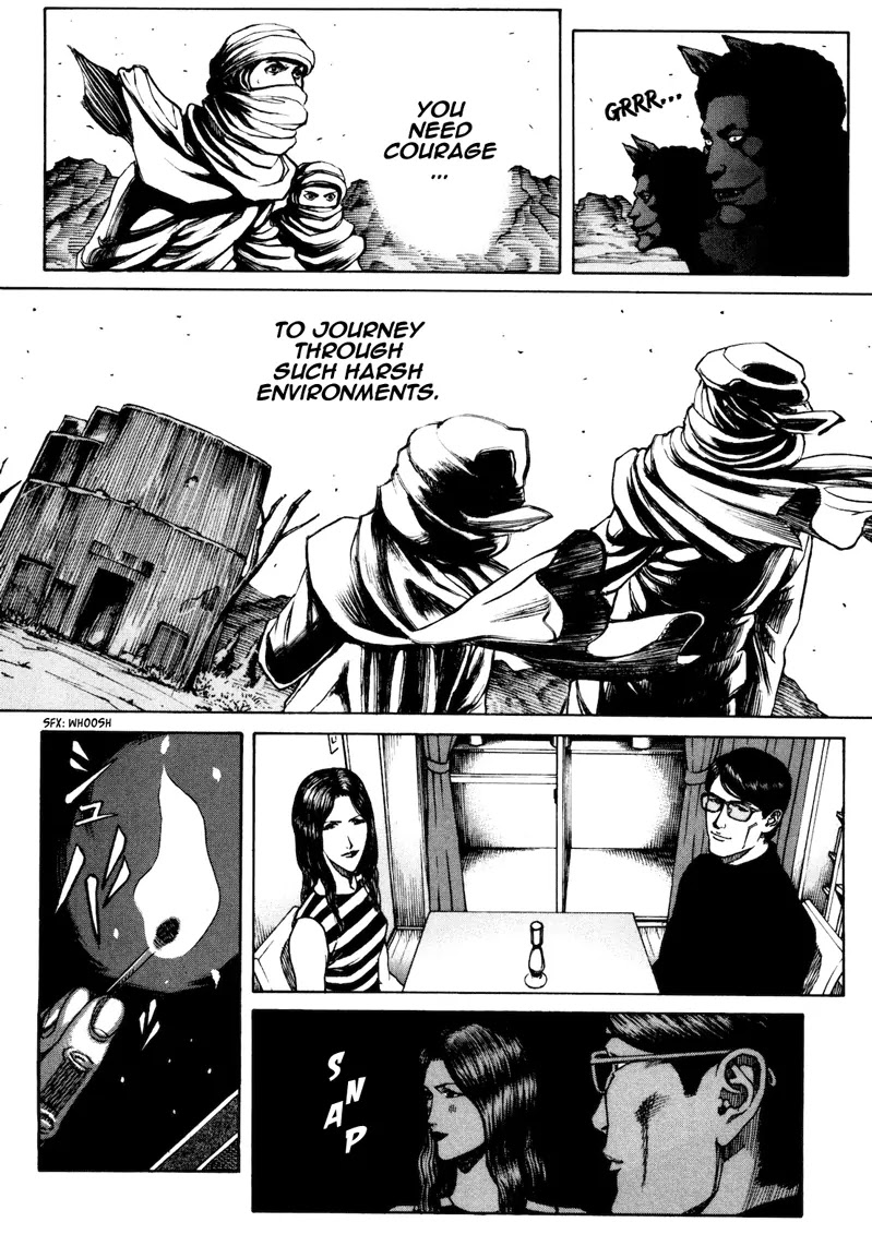 Bambino! Secondo chapter 33 page 3