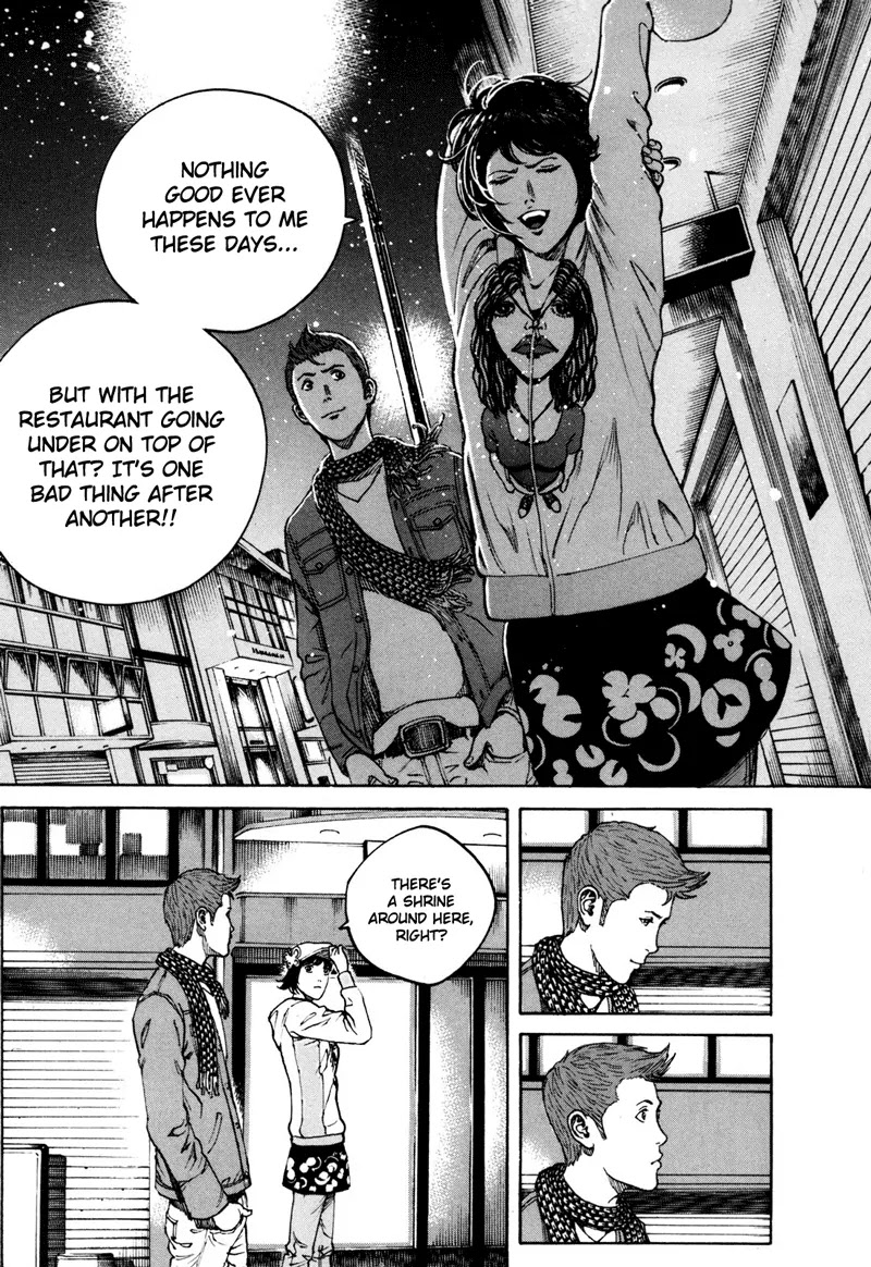 Bambino! Secondo chapter 34 page 14