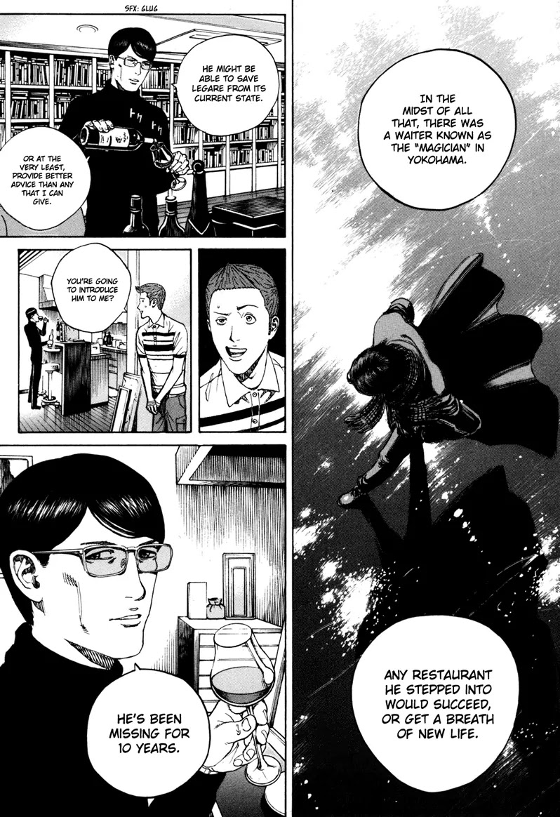 Bambino! Secondo chapter 34 page 20