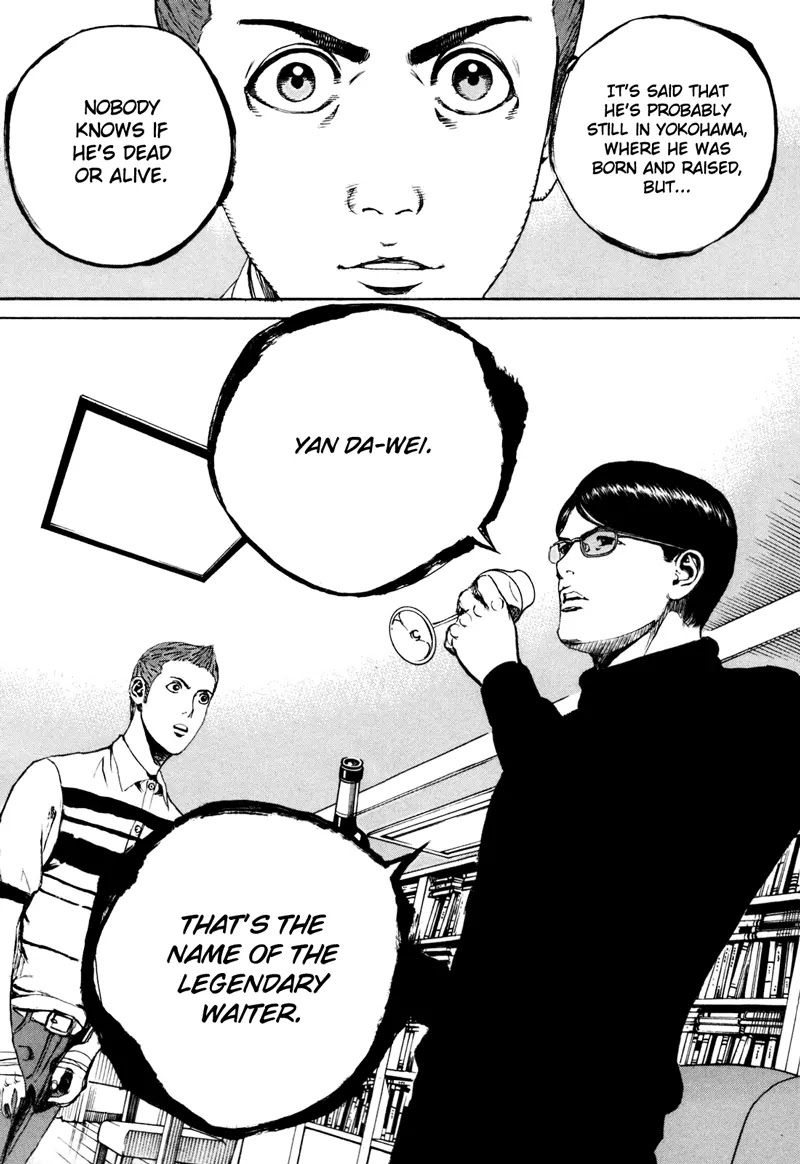 Bambino! Secondo chapter 34 page 21