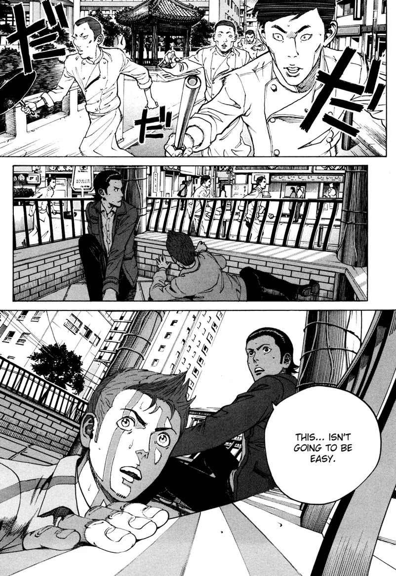 Bambino! Secondo chapter 35 page 17