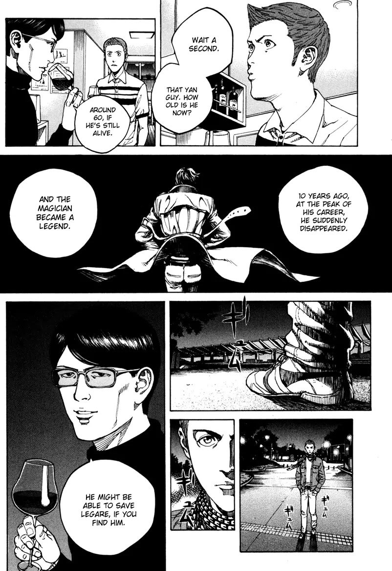 Bambino! Secondo chapter 35 page 3