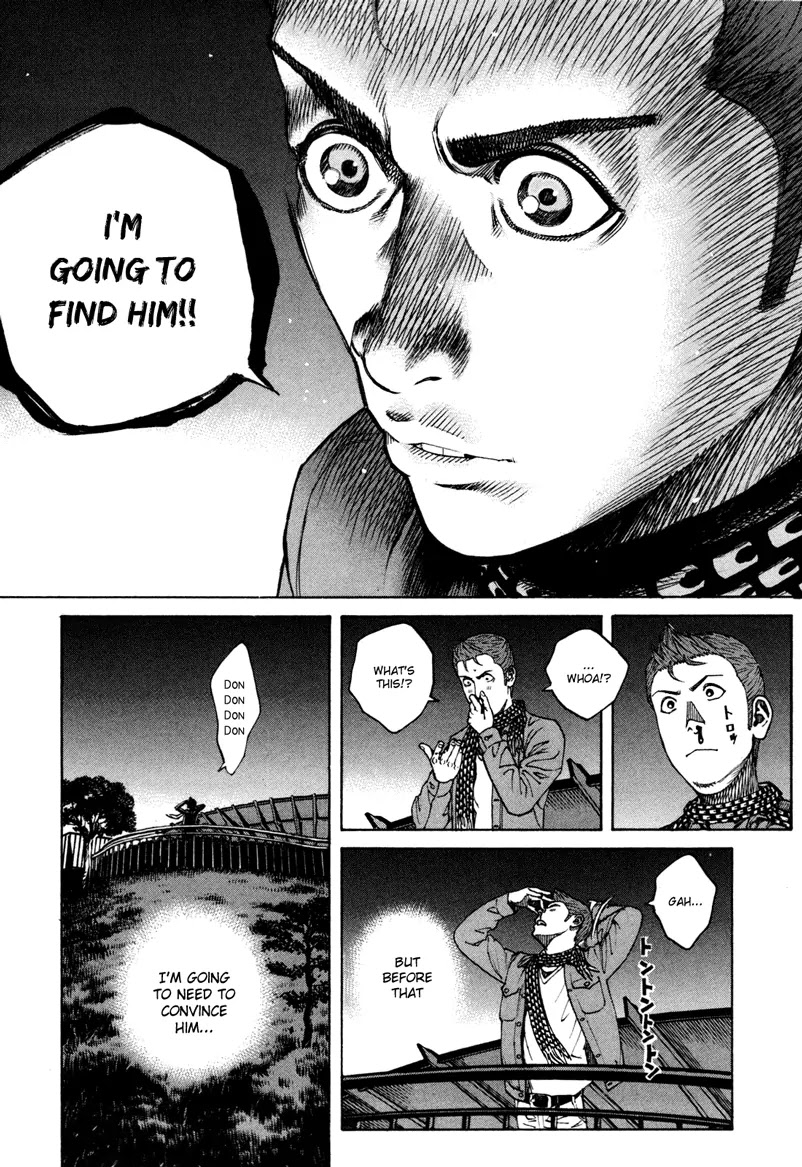 Bambino! Secondo chapter 35 page 5