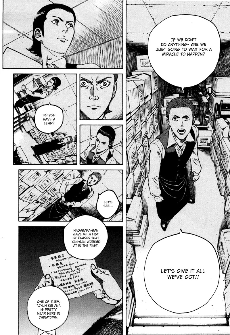 Bambino! Secondo chapter 35 page 9