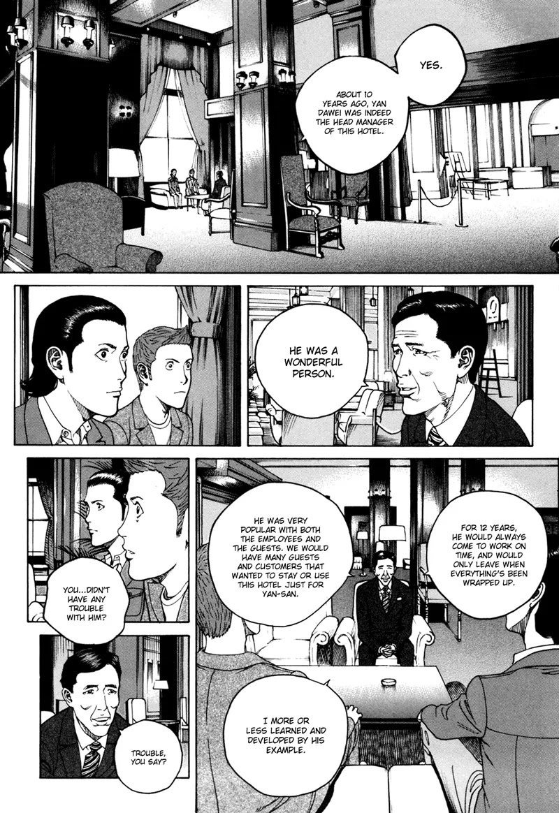 Bambino! Secondo chapter 36 page 14