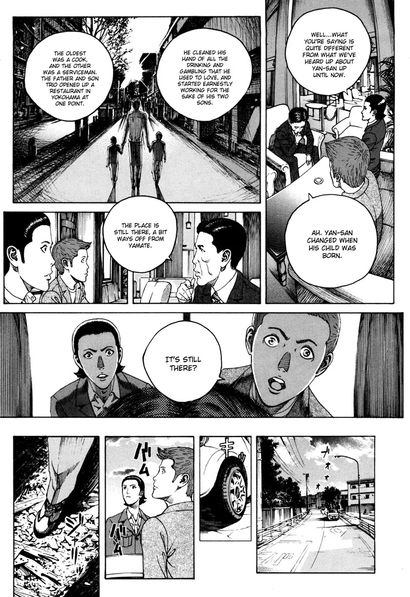 Bambino! Secondo chapter 36 page 15