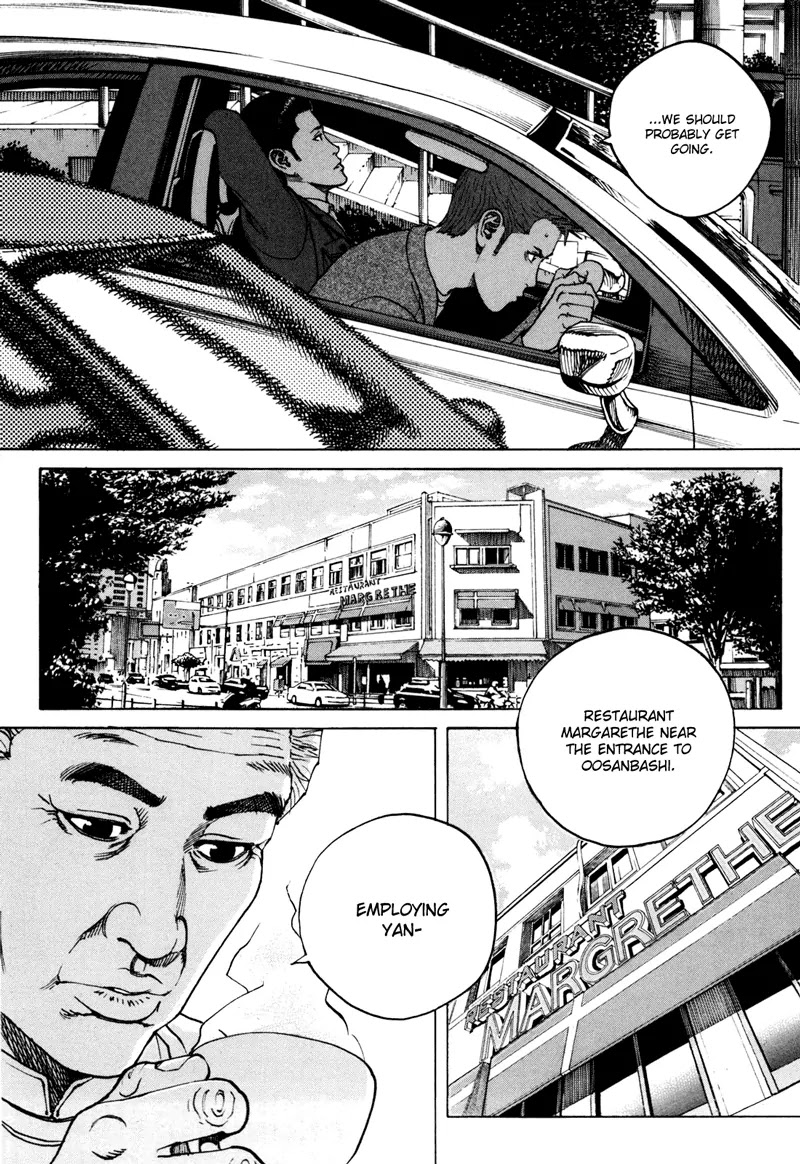 Bambino! Secondo chapter 36 page 8