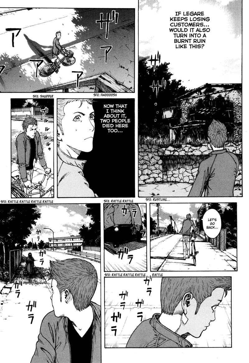 Bambino! Secondo chapter 37 page 7