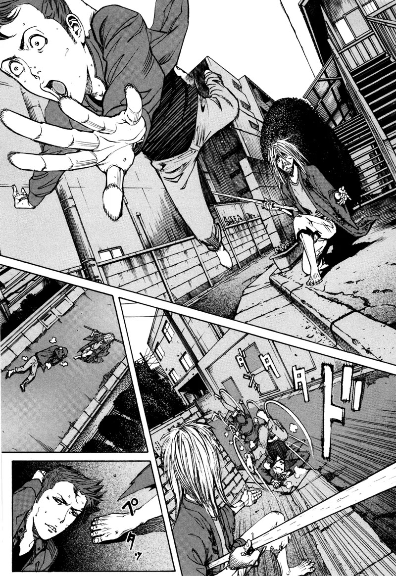 Bambino! Secondo chapter 38 page 10