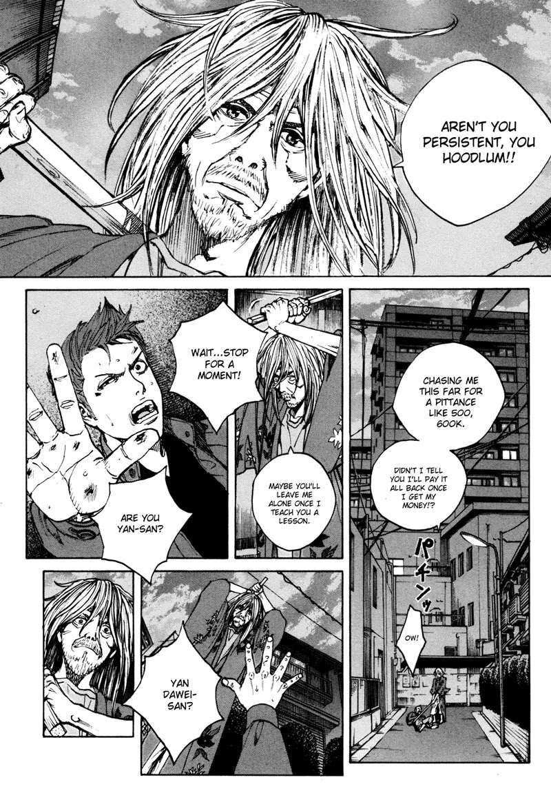 Bambino! Secondo chapter 38 page 11