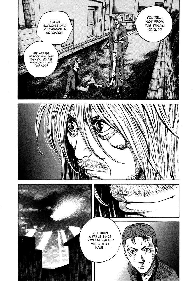 Bambino! Secondo chapter 38 page 12