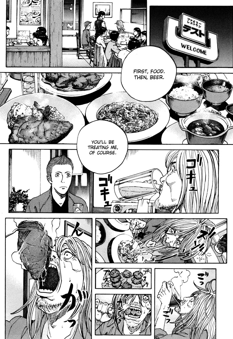 Bambino! Secondo chapter 38 page 15