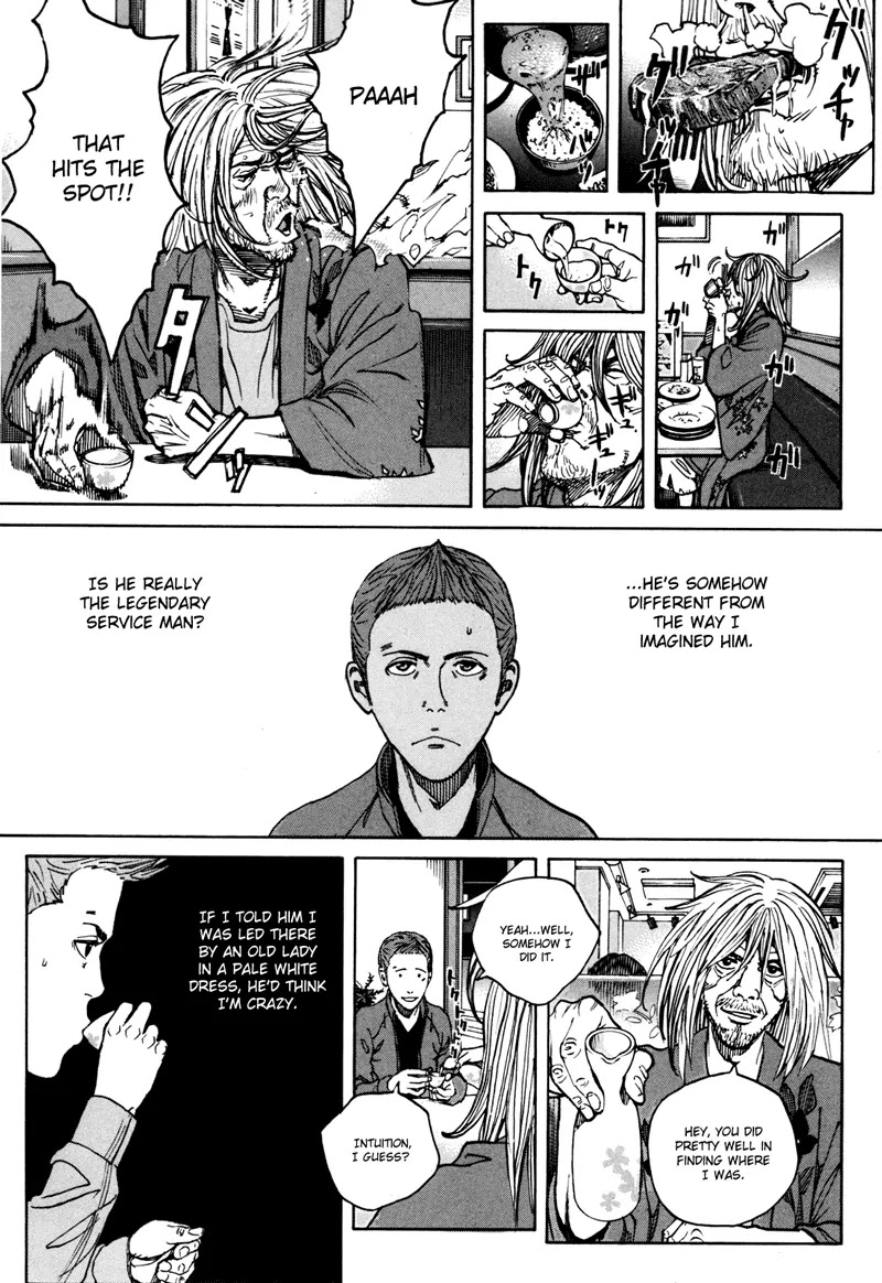 Bambino! Secondo chapter 38 page 16