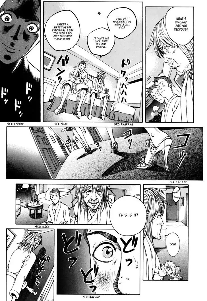 Bambino! Secondo chapter 39 page 13