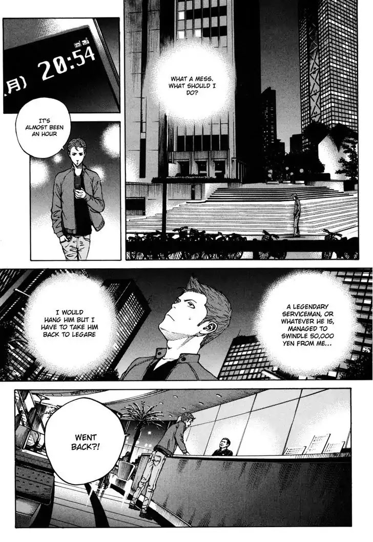 Bambino! Secondo chapter 39 page 17