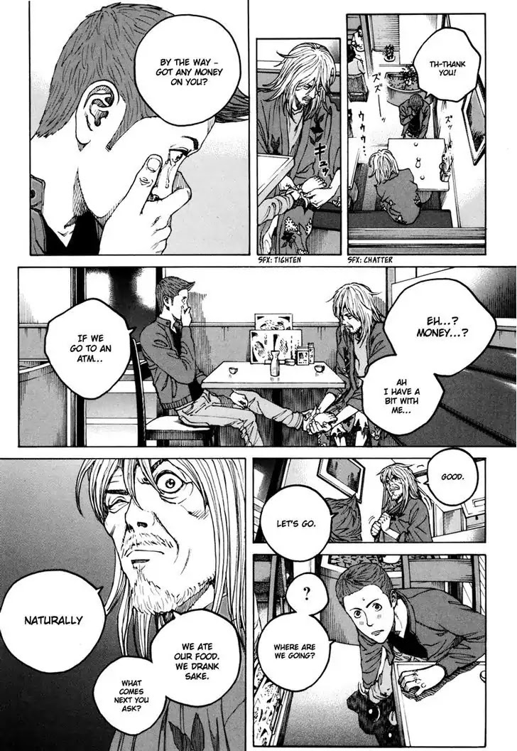 Bambino! Secondo chapter 39 page 3