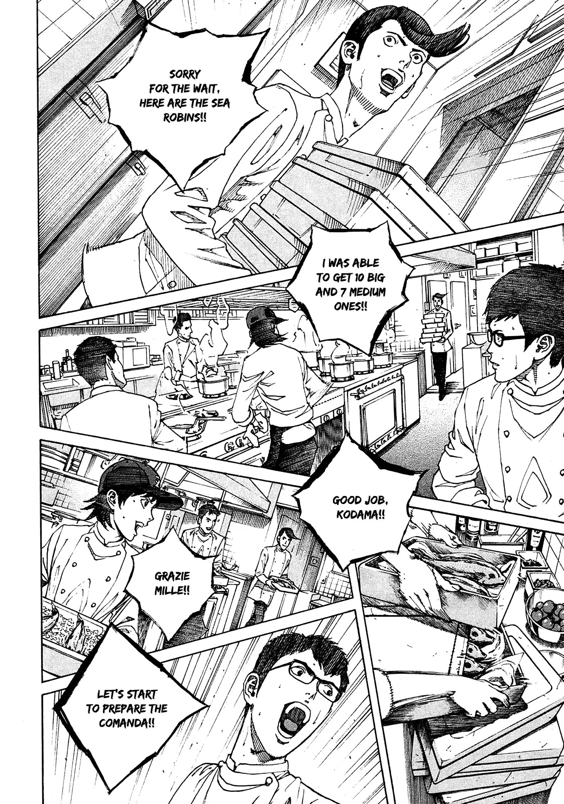 Bambino! Secondo chapter 4 page 12