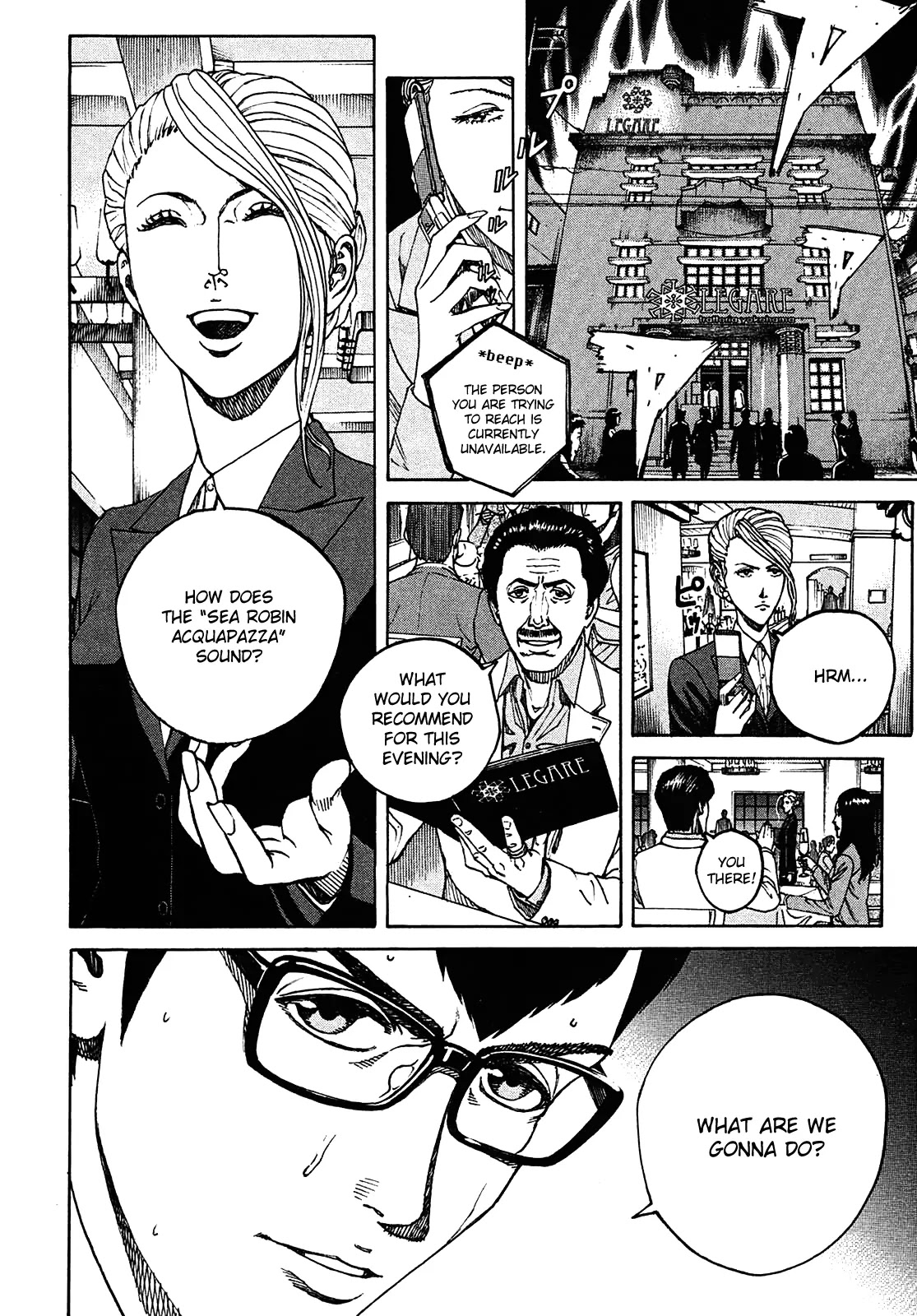 Bambino! Secondo chapter 4 page 2