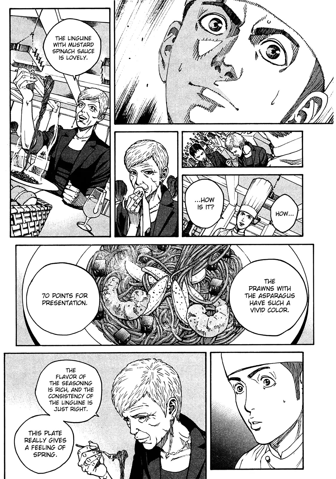 Bambino! Secondo chapter 4 page 5