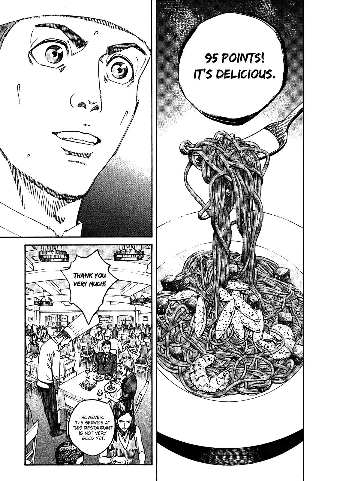 Bambino! Secondo chapter 4 page 6