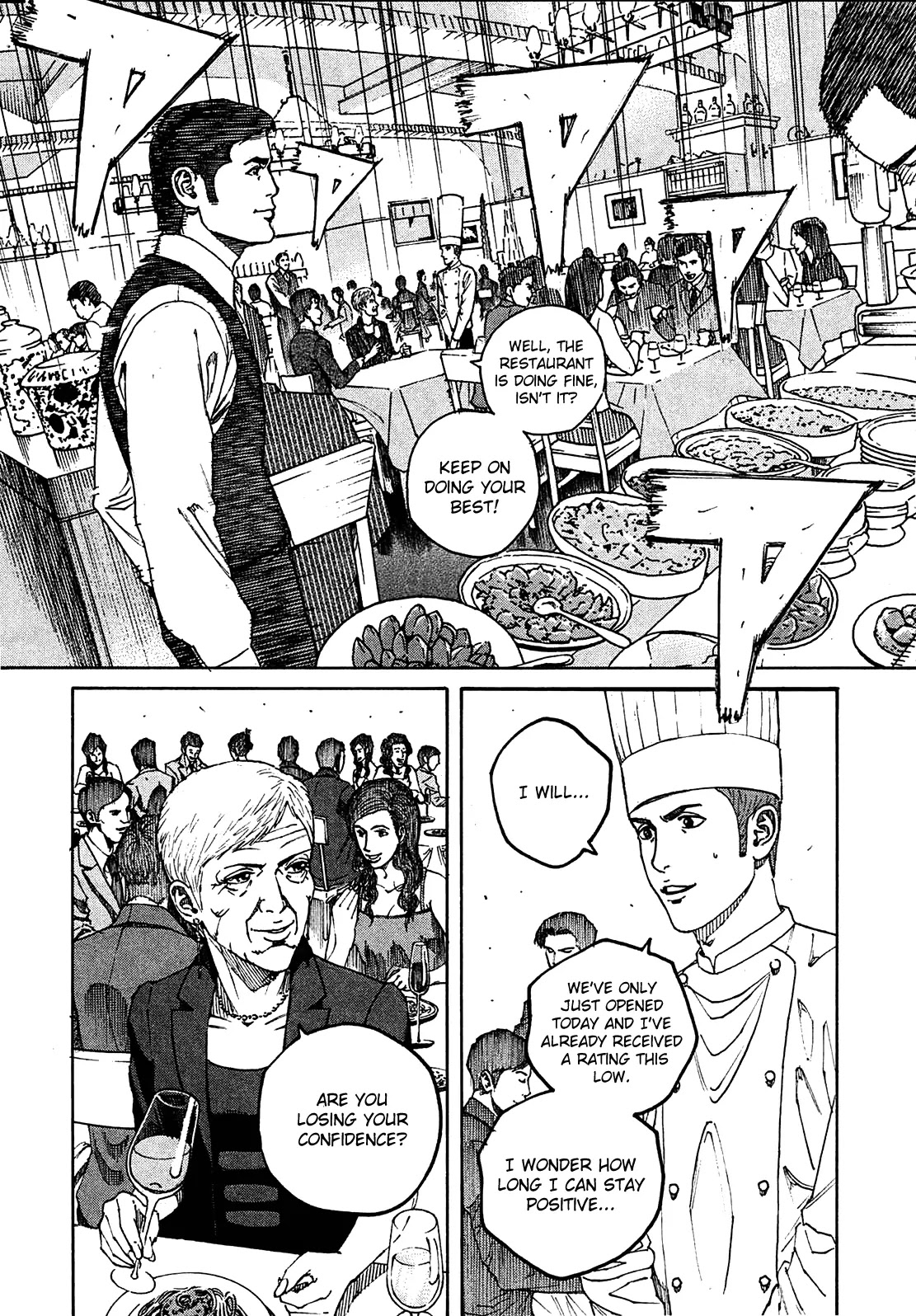 Bambino! Secondo chapter 4 page 9