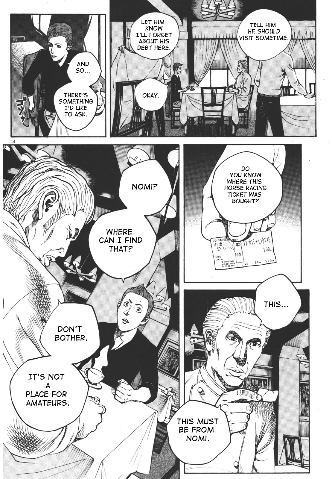 Bambino! Secondo chapter 40 page 14