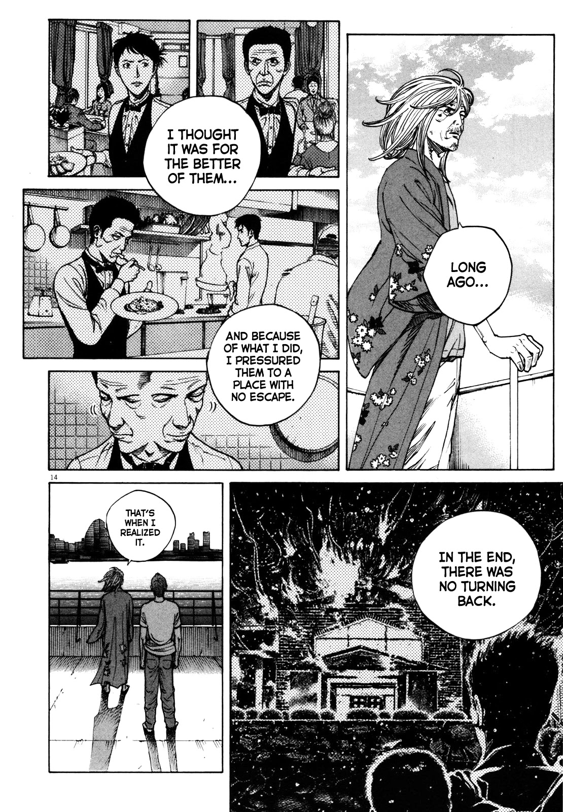 Bambino! Secondo chapter 42 page 15