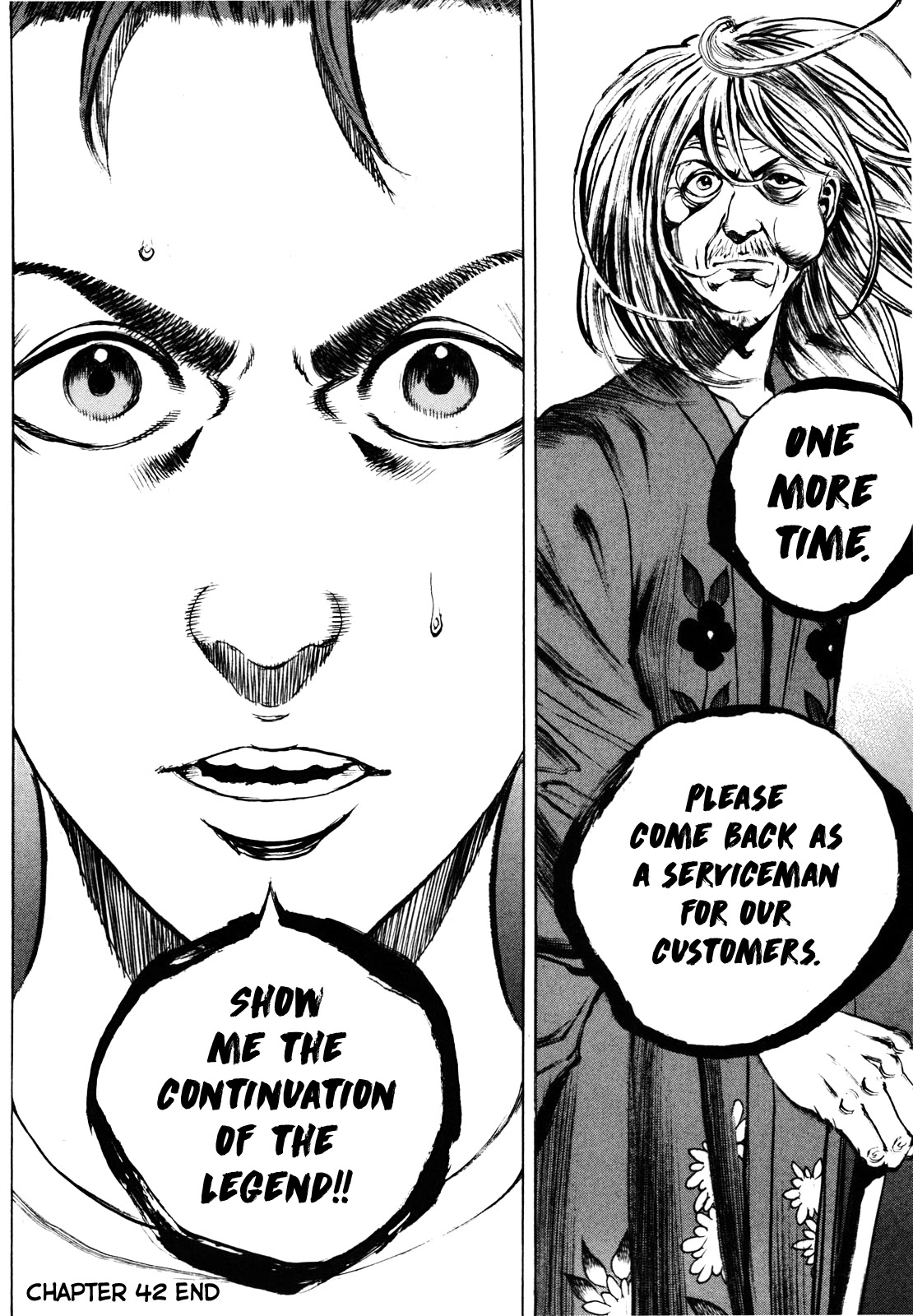 Bambino! Secondo chapter 42 page 19